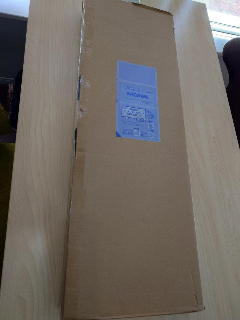 SANEI ワンホールシングルレバー洗面混合栓 K4712NJK-13 三栄