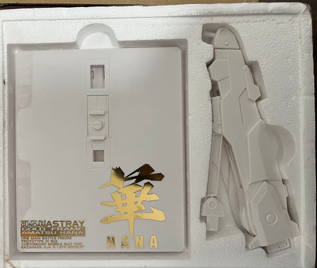 L BUILD ガンダムアストレイ ゴールドフレーム天ハナ バージョン華