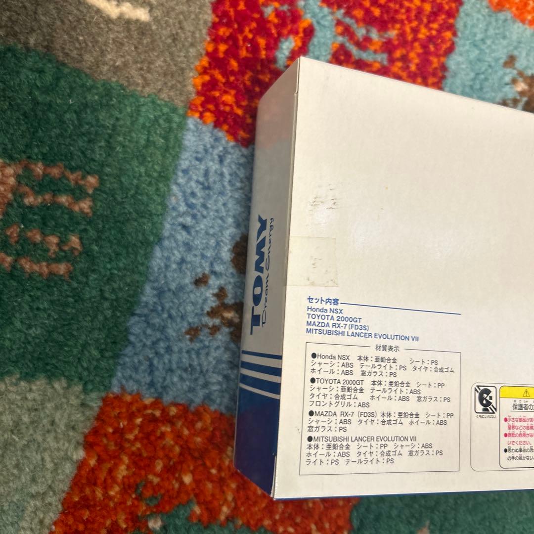 303 トミカ 特別限定 2003 株主優待限定企画セット