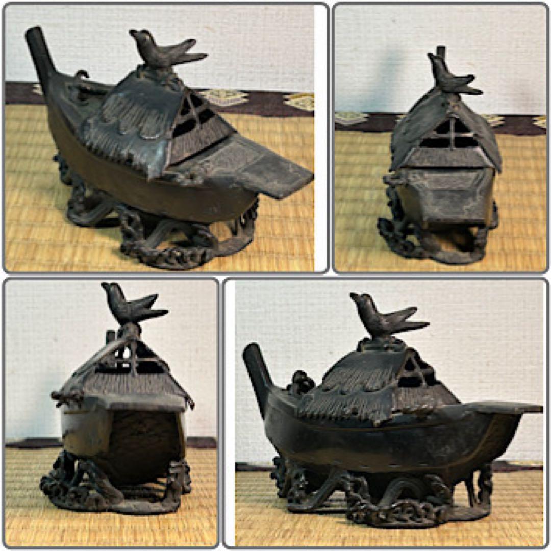 銅製香炉　舟と千鳥