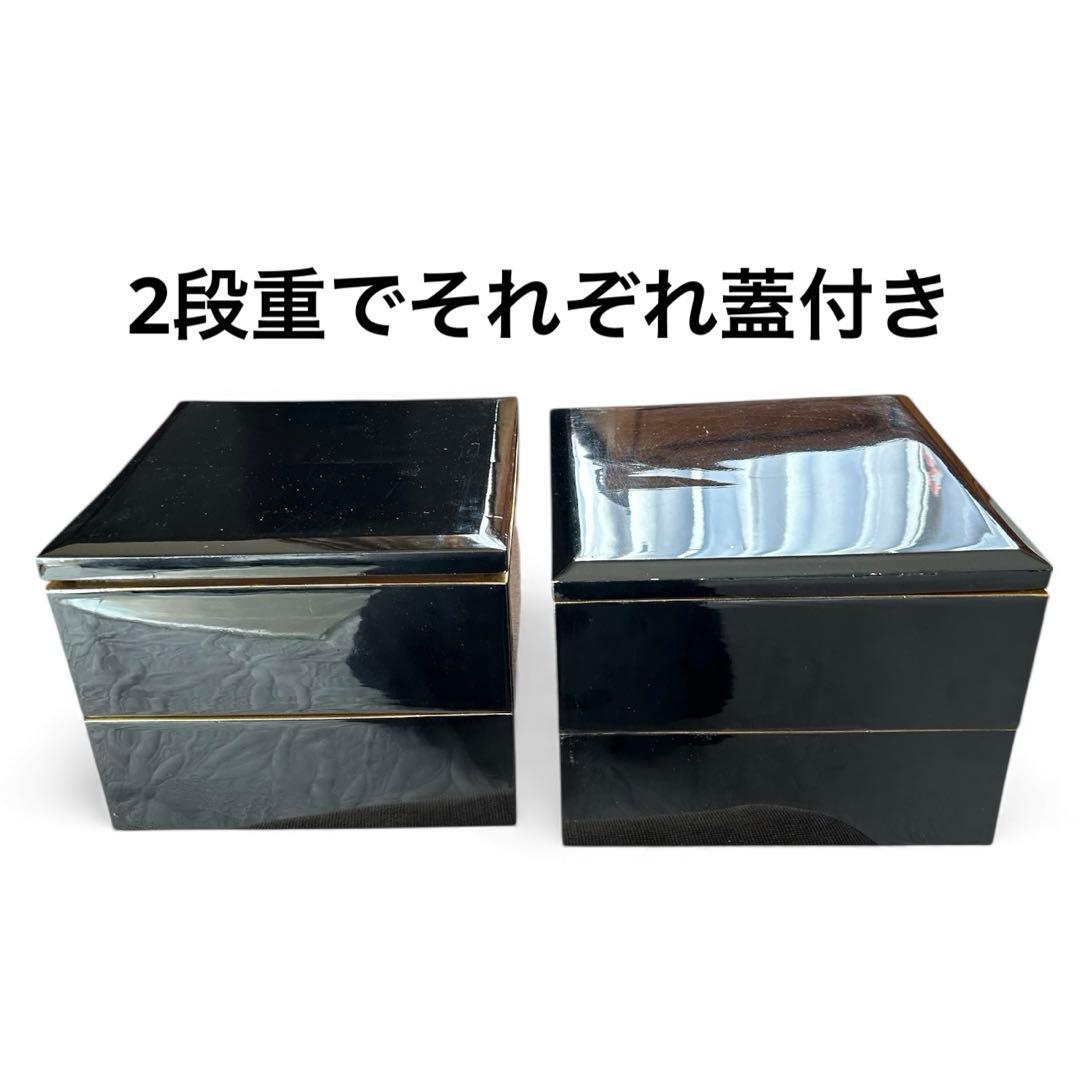 ✨漆塗り 四段重箱 木箱付き 黒塗 内朱 金縁 お正月 来客用 伝統和食器✨