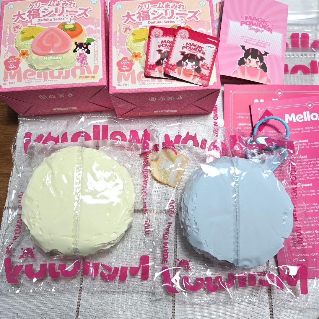 Mellojoy 大福 マンゴードリアン ブルーベリー