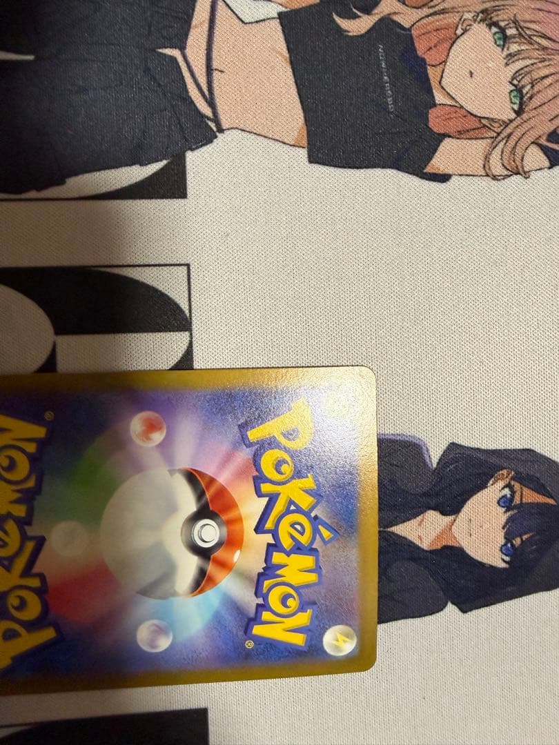 メガドリームexメガカイリューSAR マリィのオーロンゲex SARその他セット