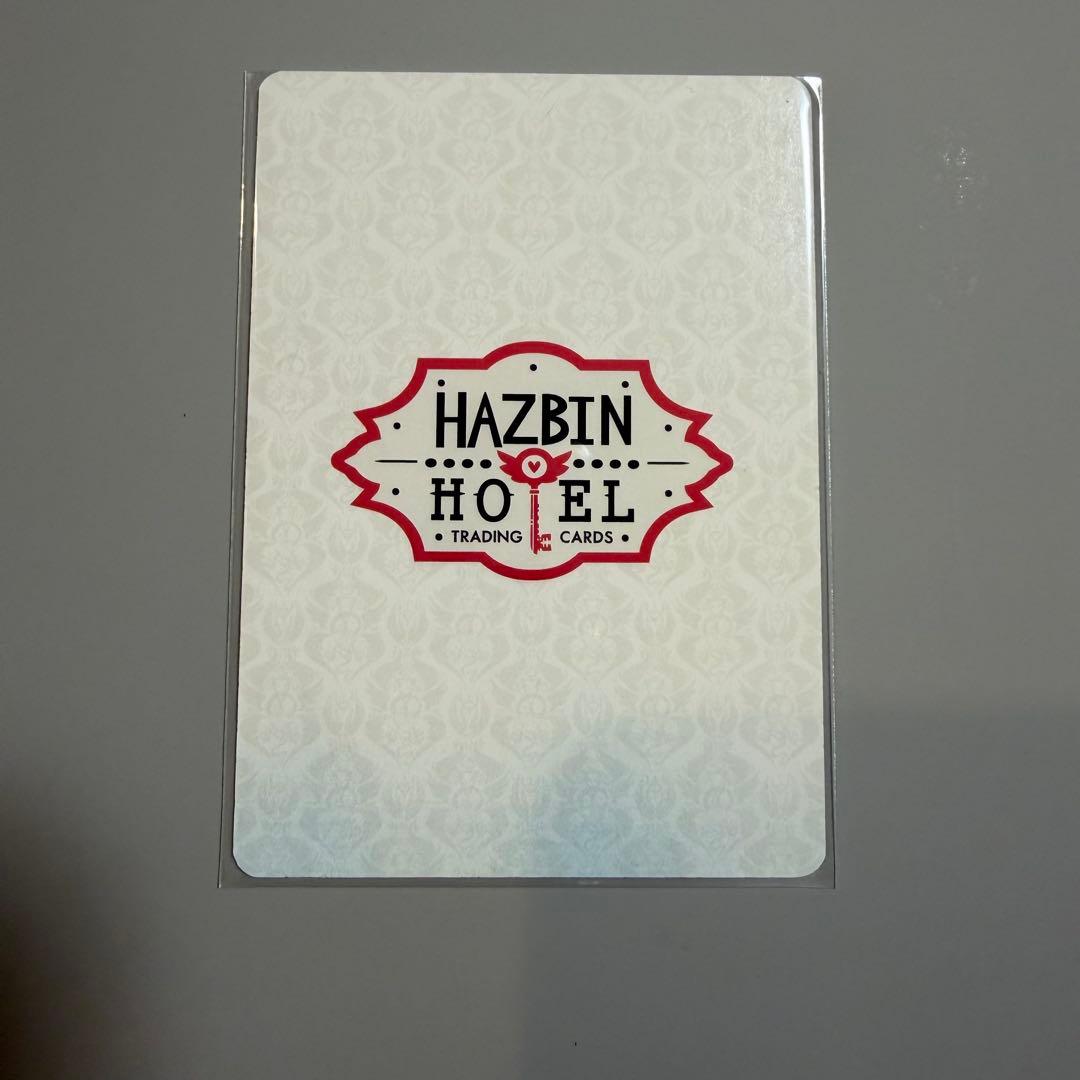 【1ST EDITION】HAZUBIN HOTEL アダム ギター トレカ