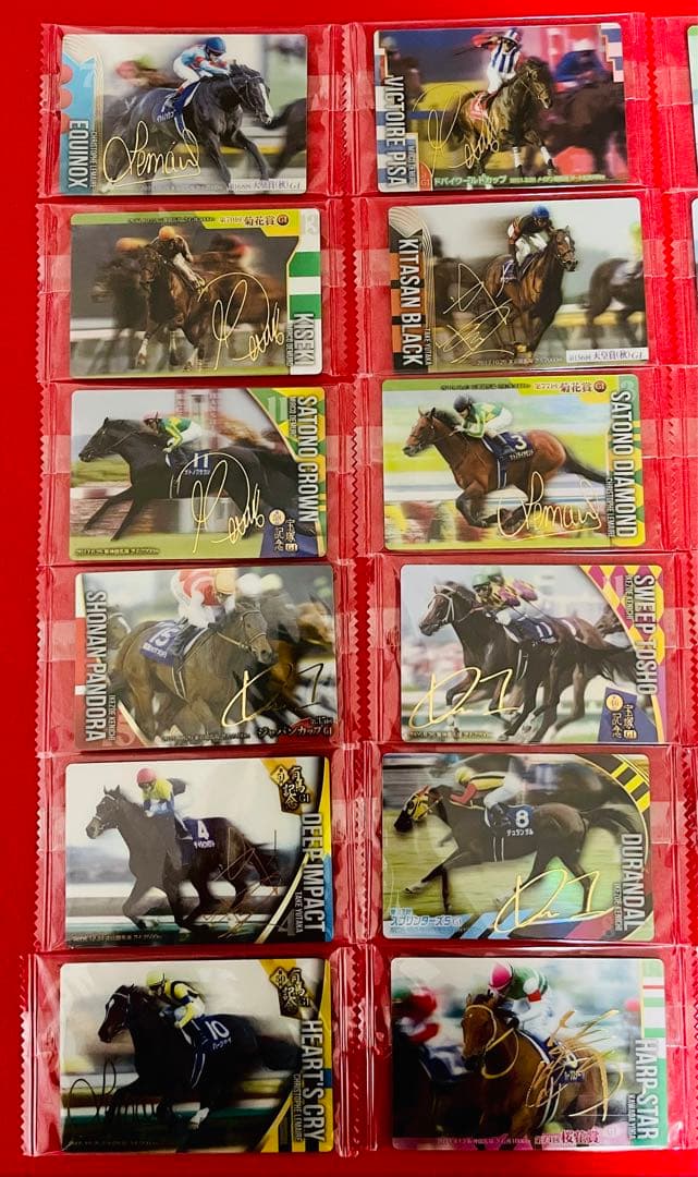 サラブレッドホースコレクションツインウエハース 金色箔押しコンプ