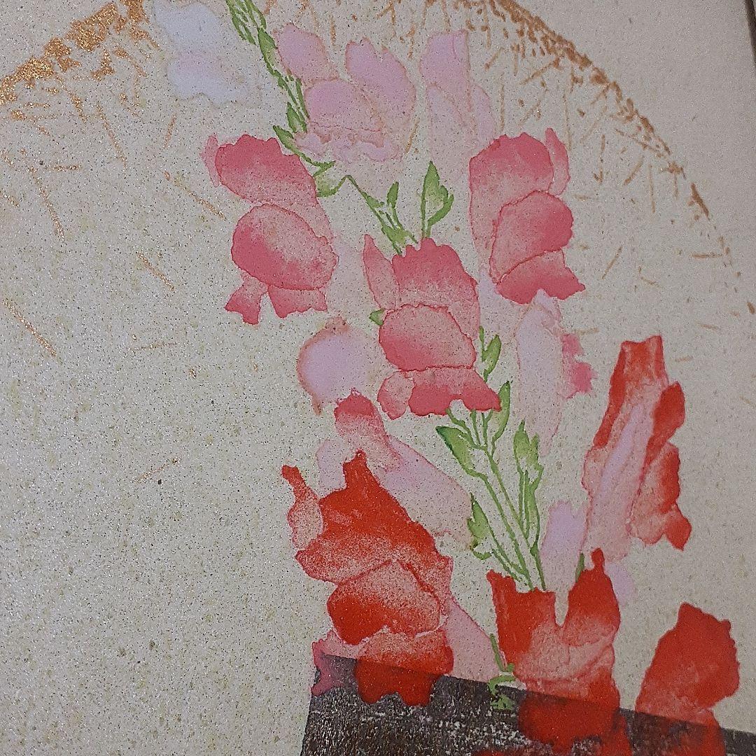 日本画　真野尚文　緋艶