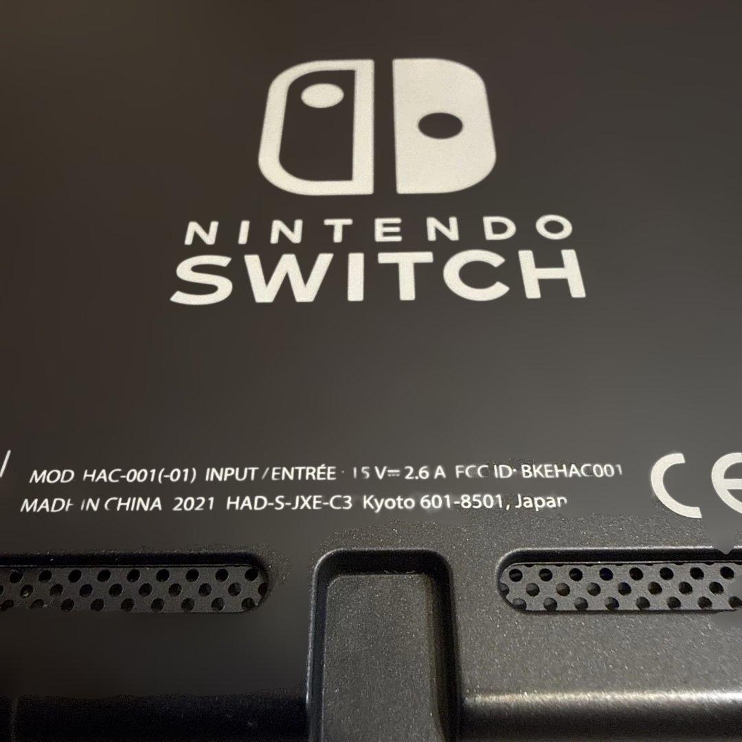 Nintendo Switch 本体 バッテリー強化版 HAC-001(-01)