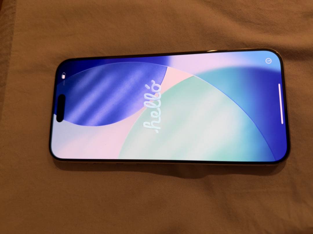 Apple iPhone 15 Pro Max 256GB ナチュラルチタニウム