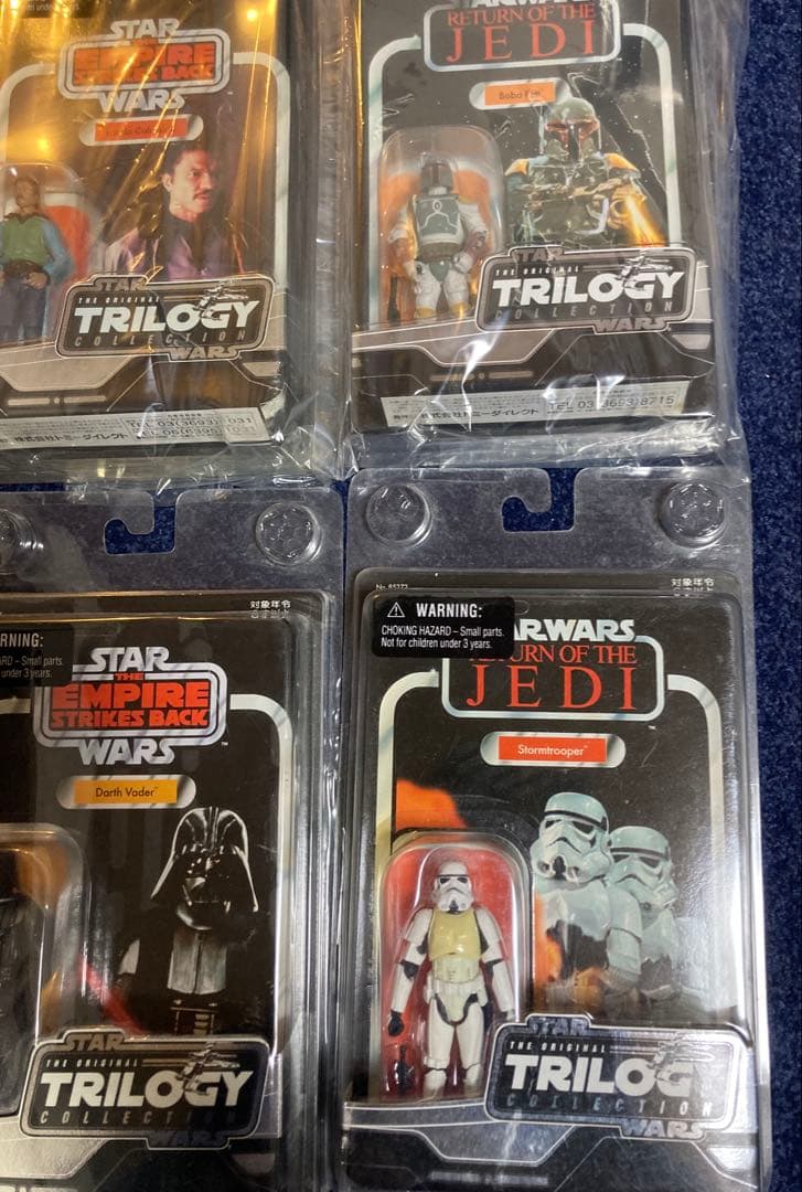 STARWARS トリロジーシリーズ ヴィンテージ 6体まとめ②