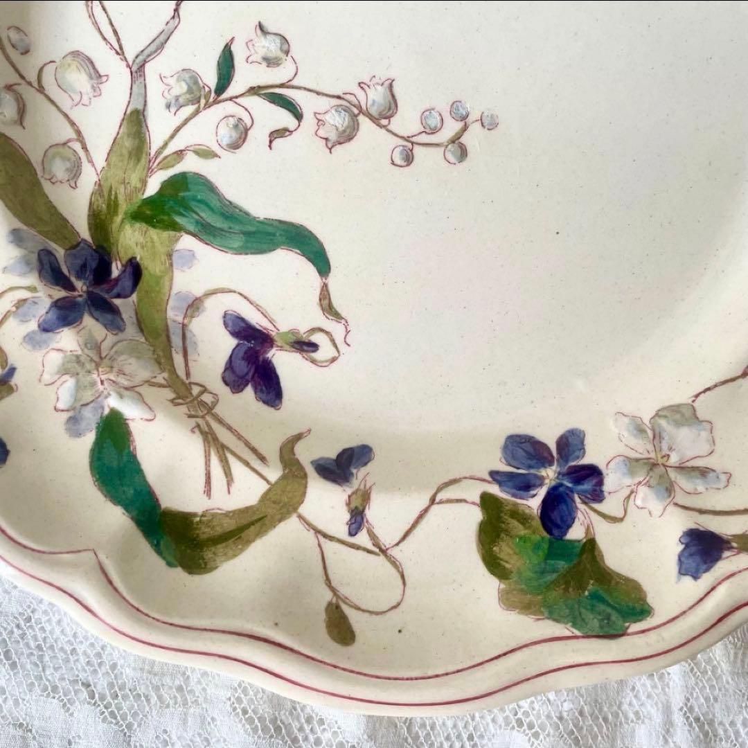 【レア】すずらんとスミレのプレート皿　ロンシャン　鈴蘭すみれフランスアンティーク