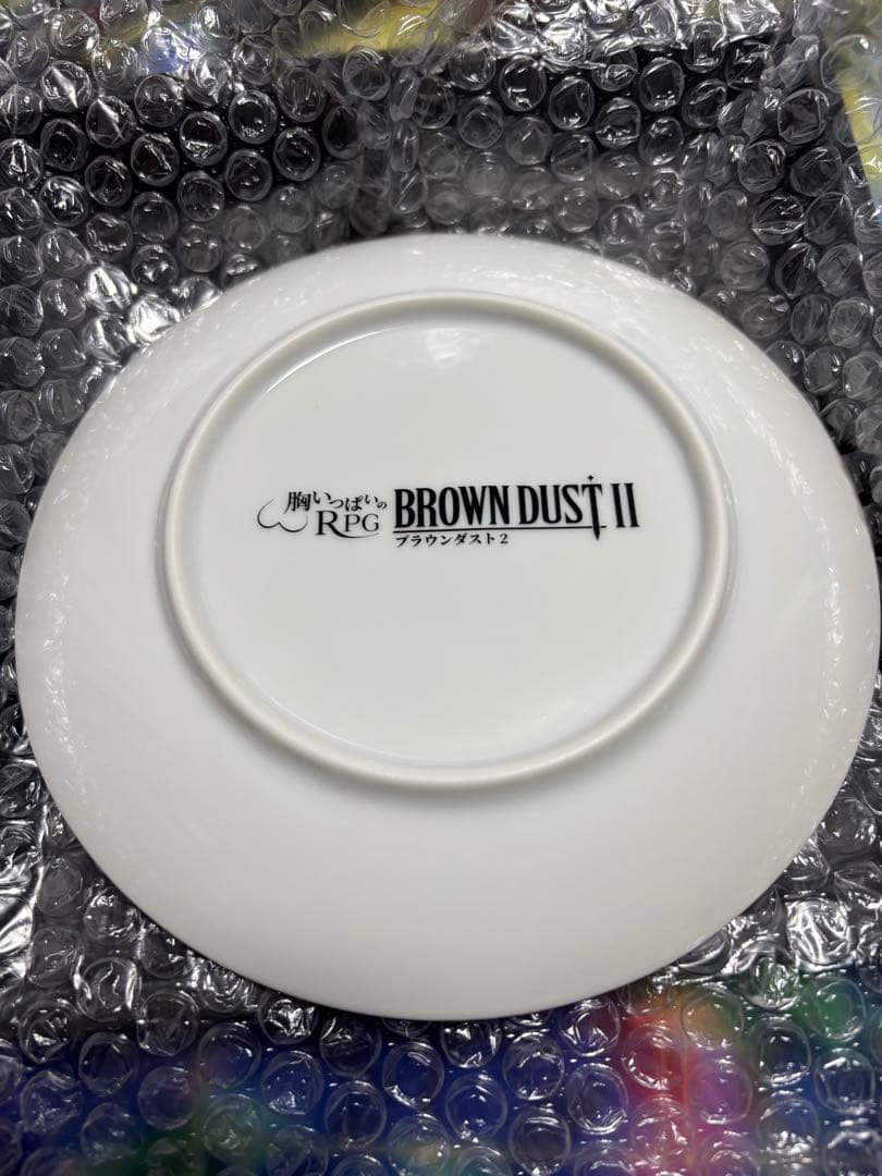 TGS2025 ブラウンダスト2 VIP特典 皿