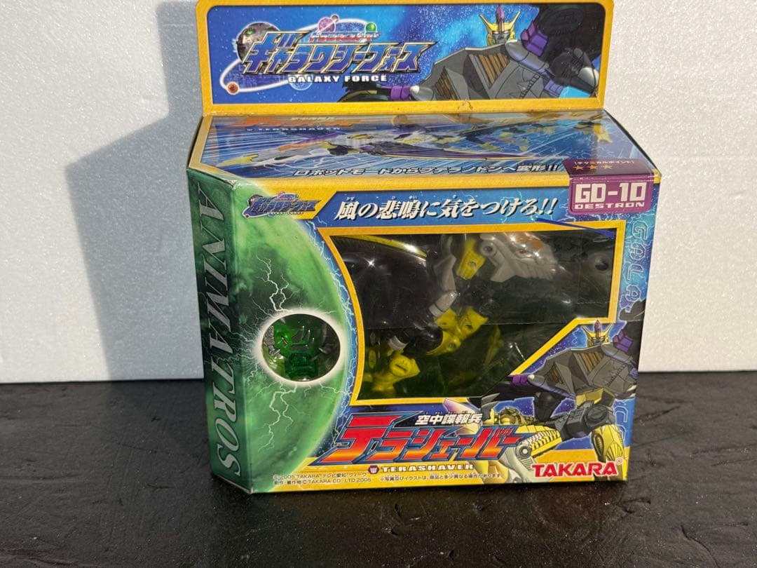 TAKARA テラシャドー GO-10 空中諜報兵　ギャラクシーフォース