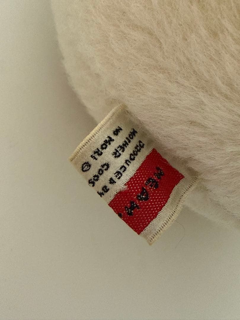 超希少 レア マザーグースの森 MEAH ぬいぐるみ レトロ ハチワレ 猫