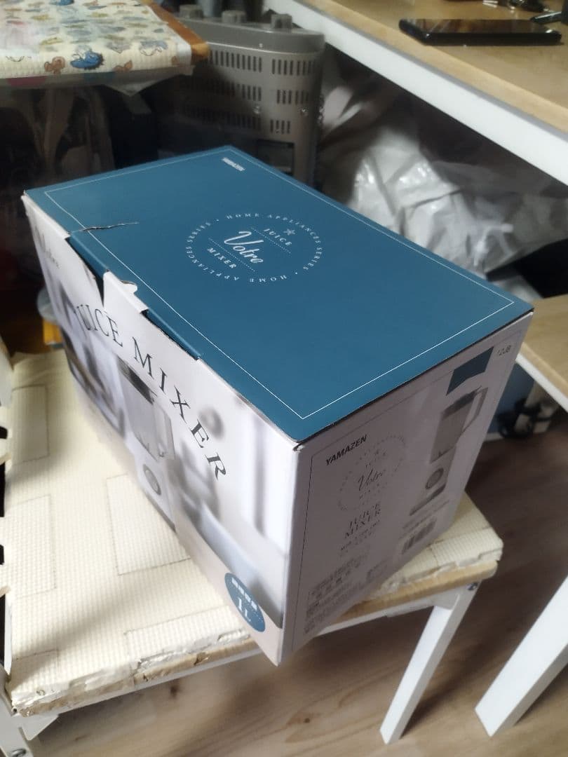 Nintendo Switch 2 任天堂スイッチ2 本体+ジョイコンセット