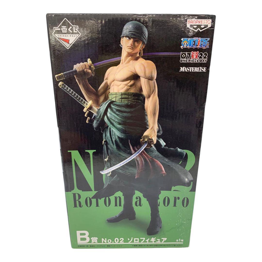 一番くじ　ワンピース B賞 THE BEST EDITION ロロノアゾロ