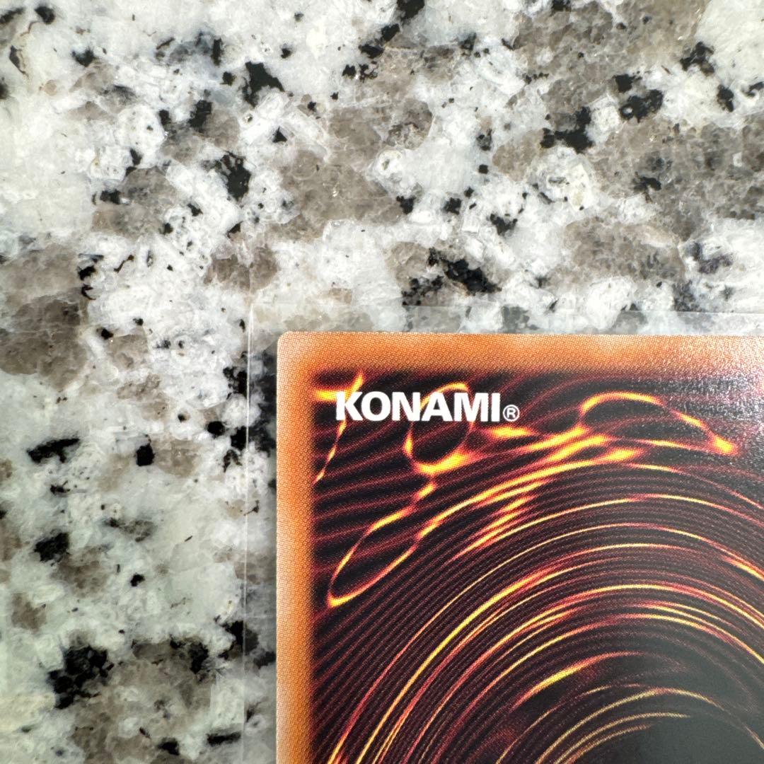 遊戯王25th 黒魔女ディアベルスター