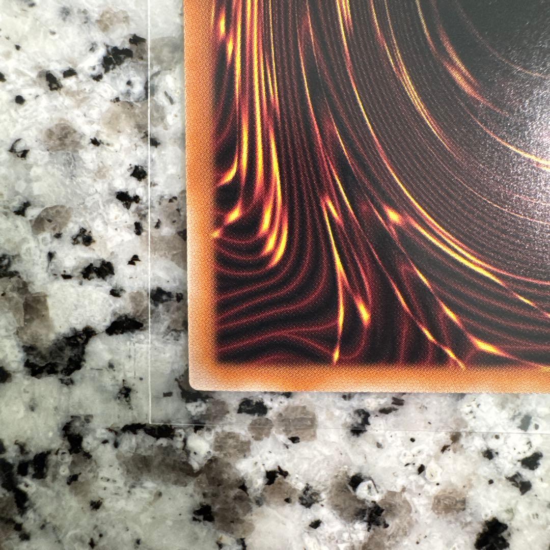 遊戯王25th 黒魔女ディアベルスター