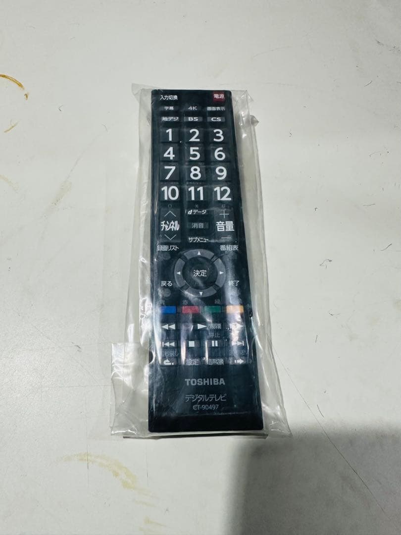 [新品 ]TOSHIBA 東芝純正リモコンCT-90497 10個セット