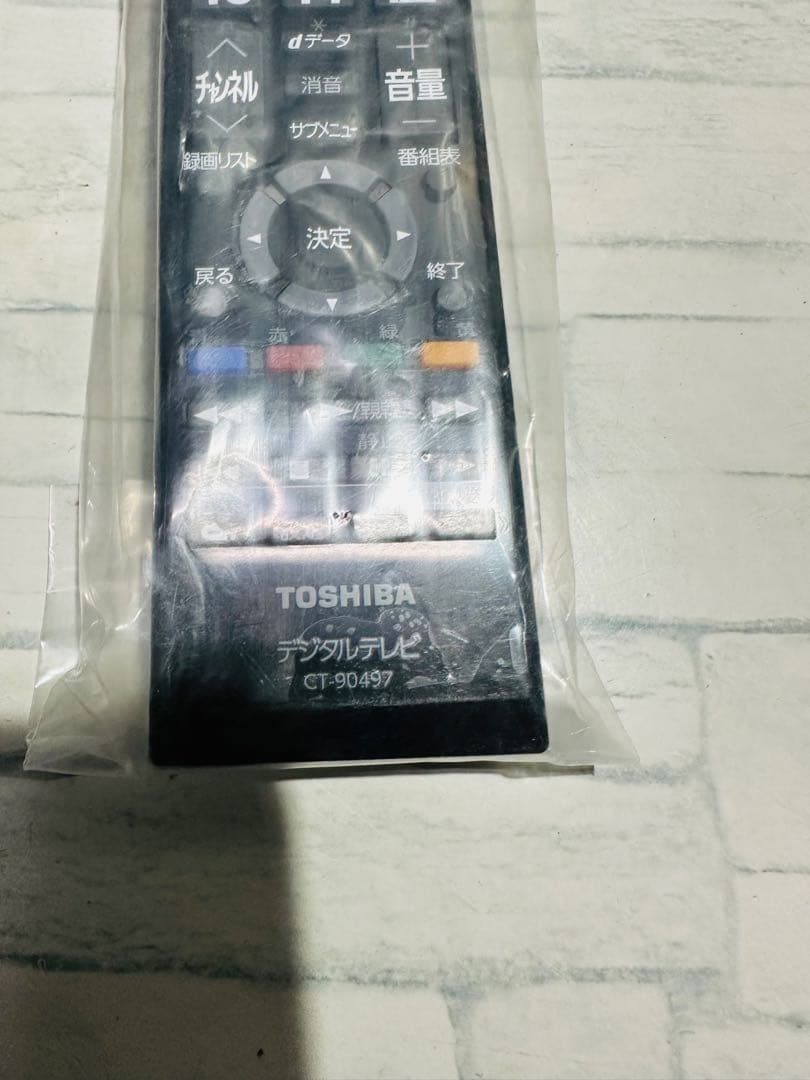 [新品 ]TOSHIBA 東芝純正リモコンCT-90497 10個セット