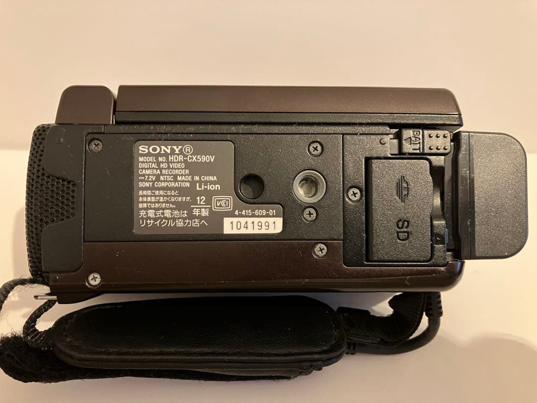 【美品・完動】SONY HDR-CX590 ビデオカメラ バッテリー・AC付属