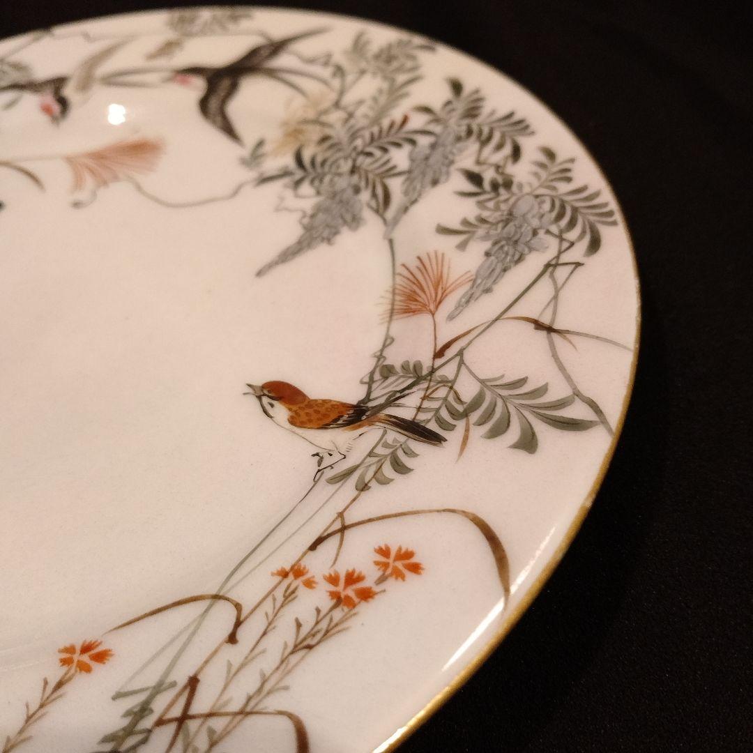 明治期　横浜焼　井村彦次郎　ツバメ　皿　骨董　里帰り　輸出品