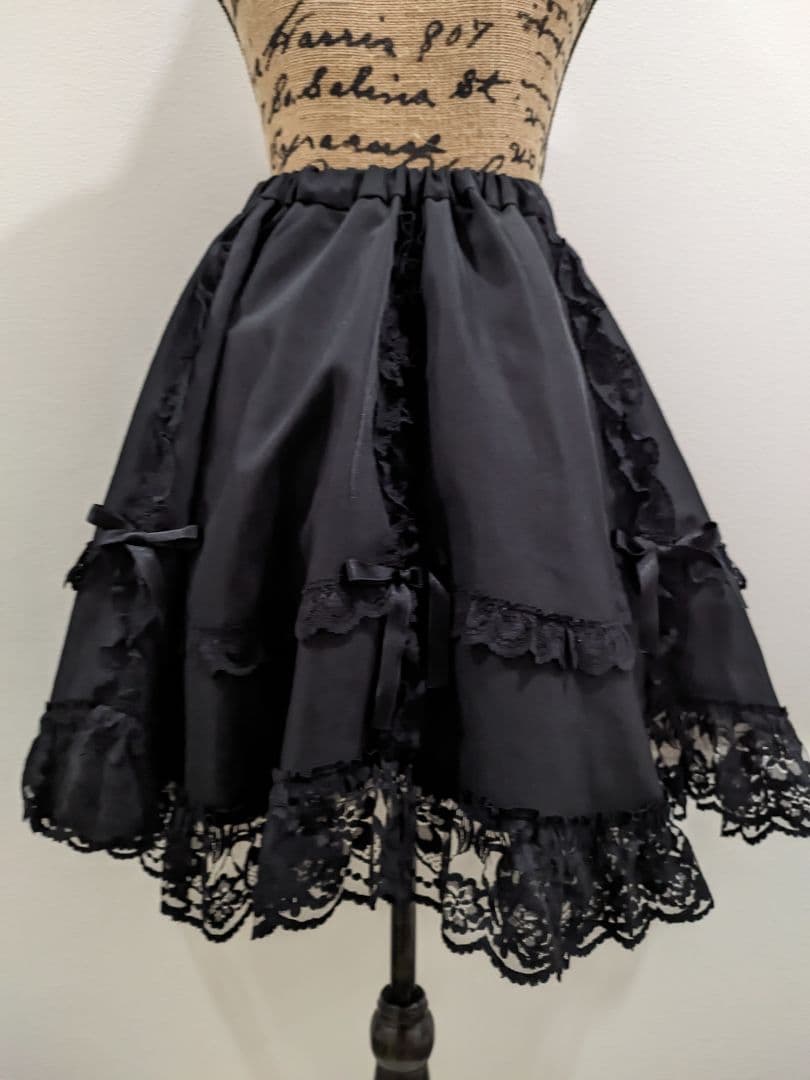 ミルフルール　ラッセルレーススカート