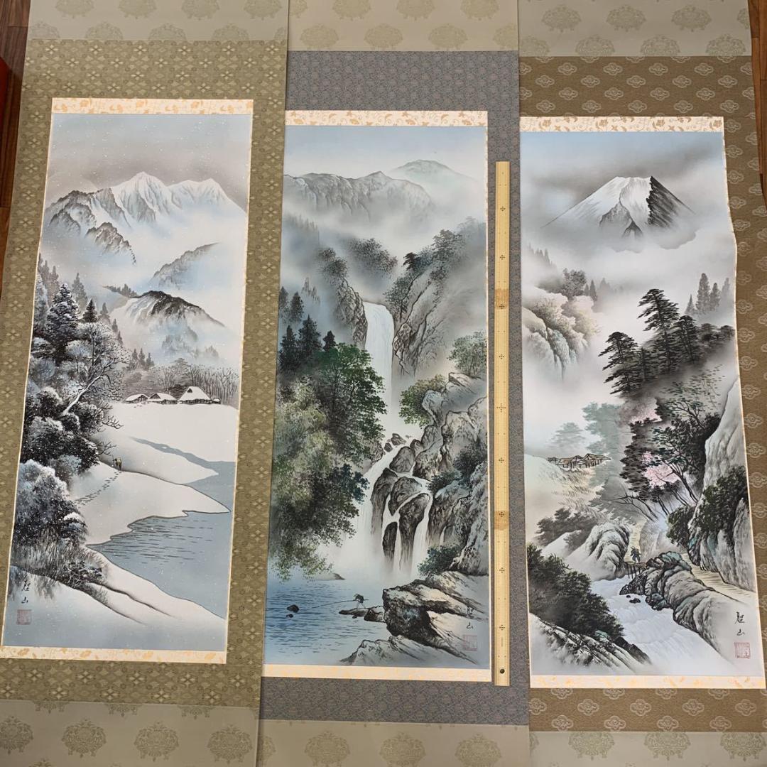 掛軸3本セット 葛谷聖山『新四季賞翫』日本画 山水 風景画 絹本 共箱付 掛け軸