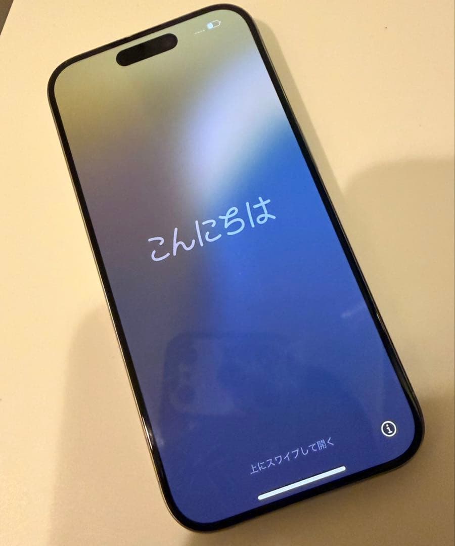 3連休値引【美品】⭐️iPhone 15 Pro 256GB⭐️ナチュラルチタニウム
