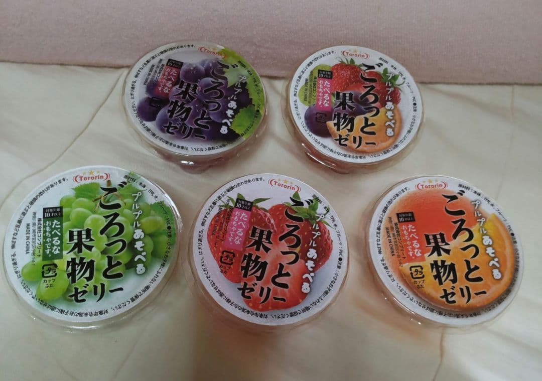 ごろっと果物ゼリー スクイーズ