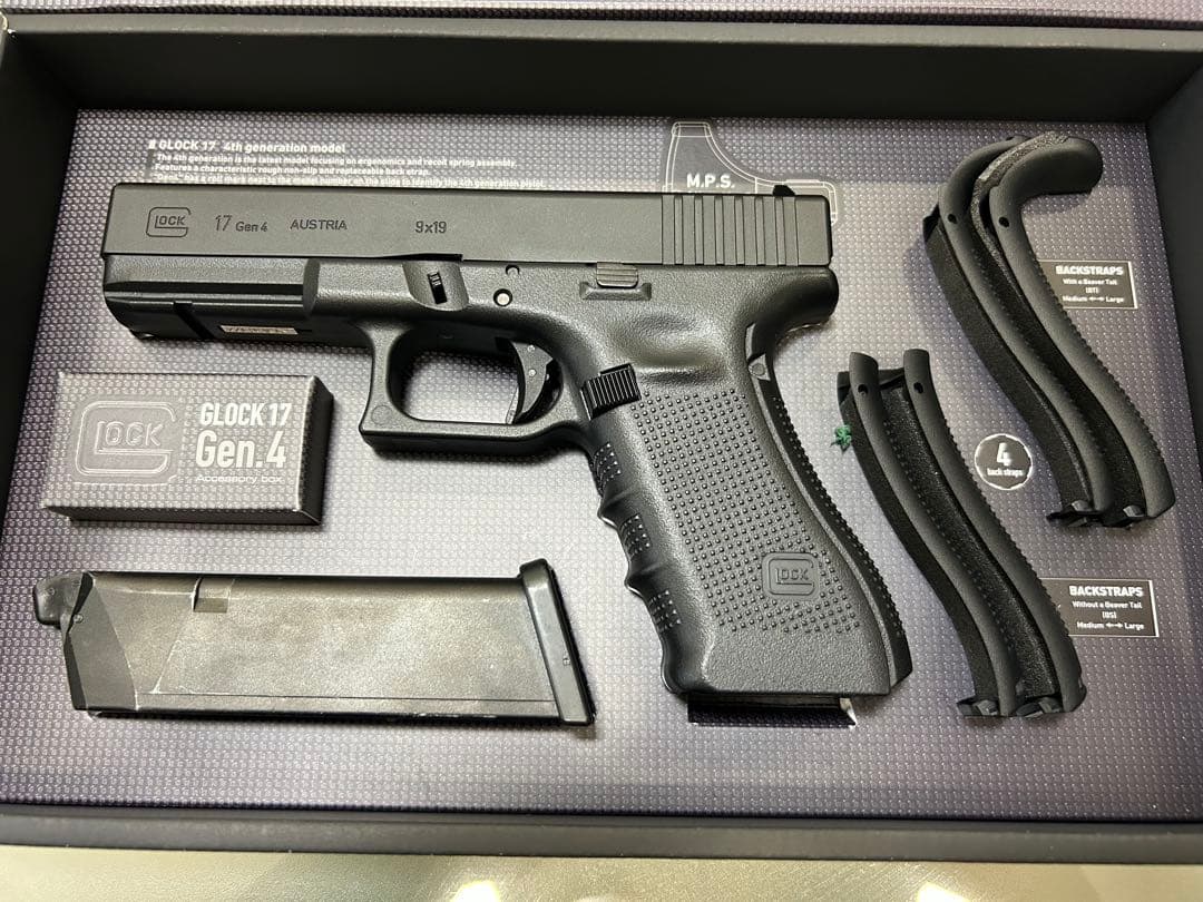 東京マルイ グロック17 gen4 スペアマガジン付