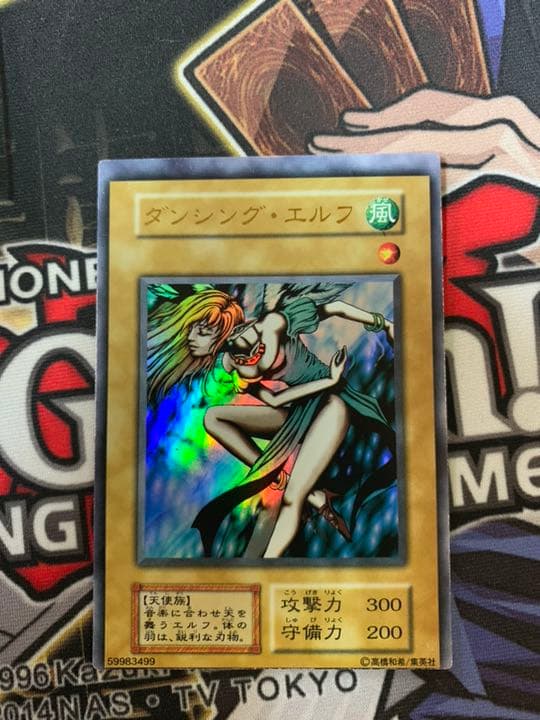 超希少 初期カード 保存状態良好 エラーカード