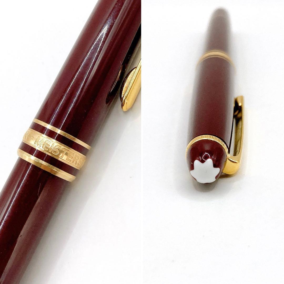 美品✨モンブラン マイスターシュテュック 4810 14K 585 ボルドー
