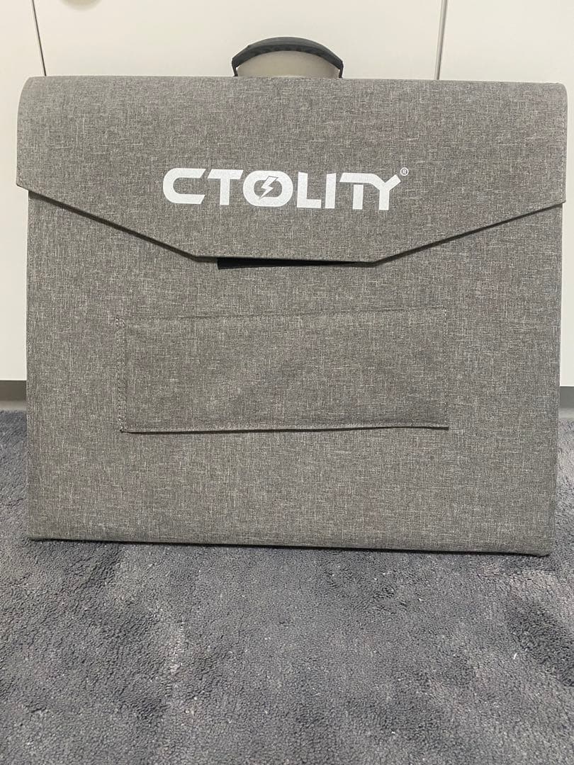 【美品/値下げ】CTOLITY ソーラーパネル 400W