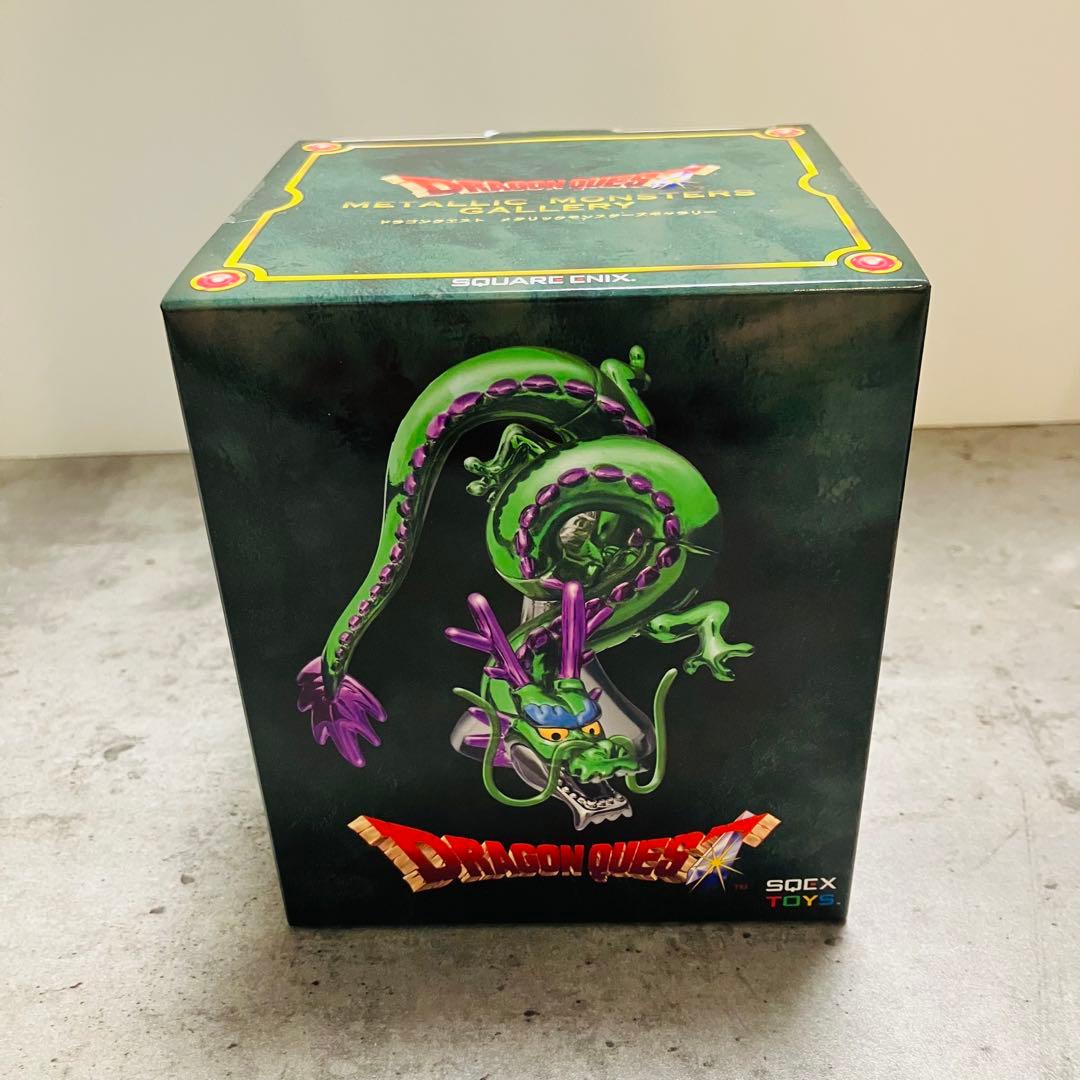 2点セット☆ドラゴンクエストメタリックモンスターズ　しんりゅう＆やまたのおろち