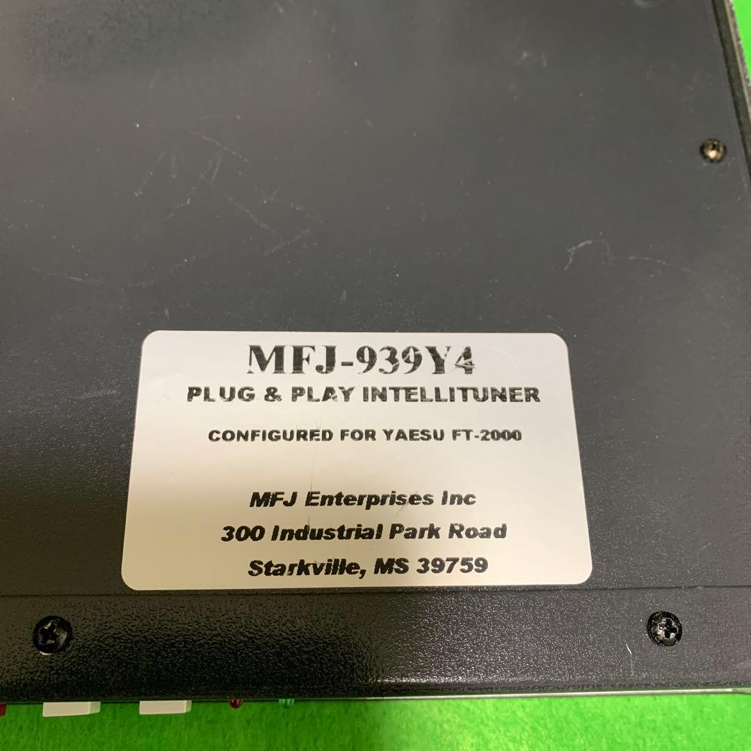 MFJ-939 Y4 200W SSB/CW オートアンテナチューナー