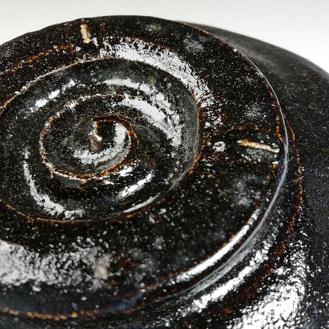 Ｔ９４９　茶碗　『楓の字』『黒茶碗』『桂窯　大野桂山 造』　共箱　抹茶碗　茶道具