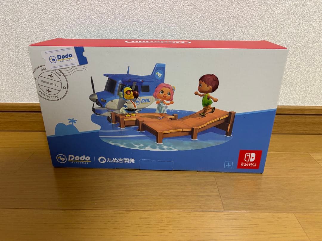 Nintendo Switch あつまれどうぶつの森 本体 任天堂