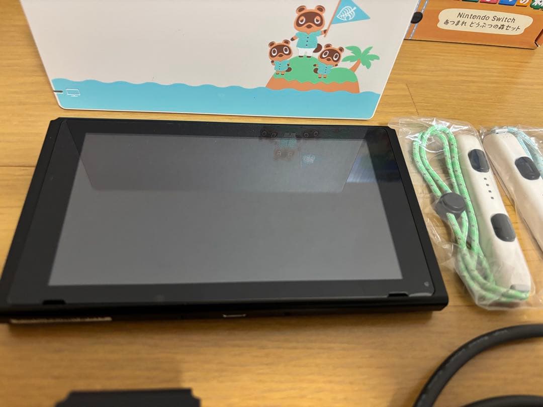 Nintendo Switch あつまれどうぶつの森 本体 任天堂
