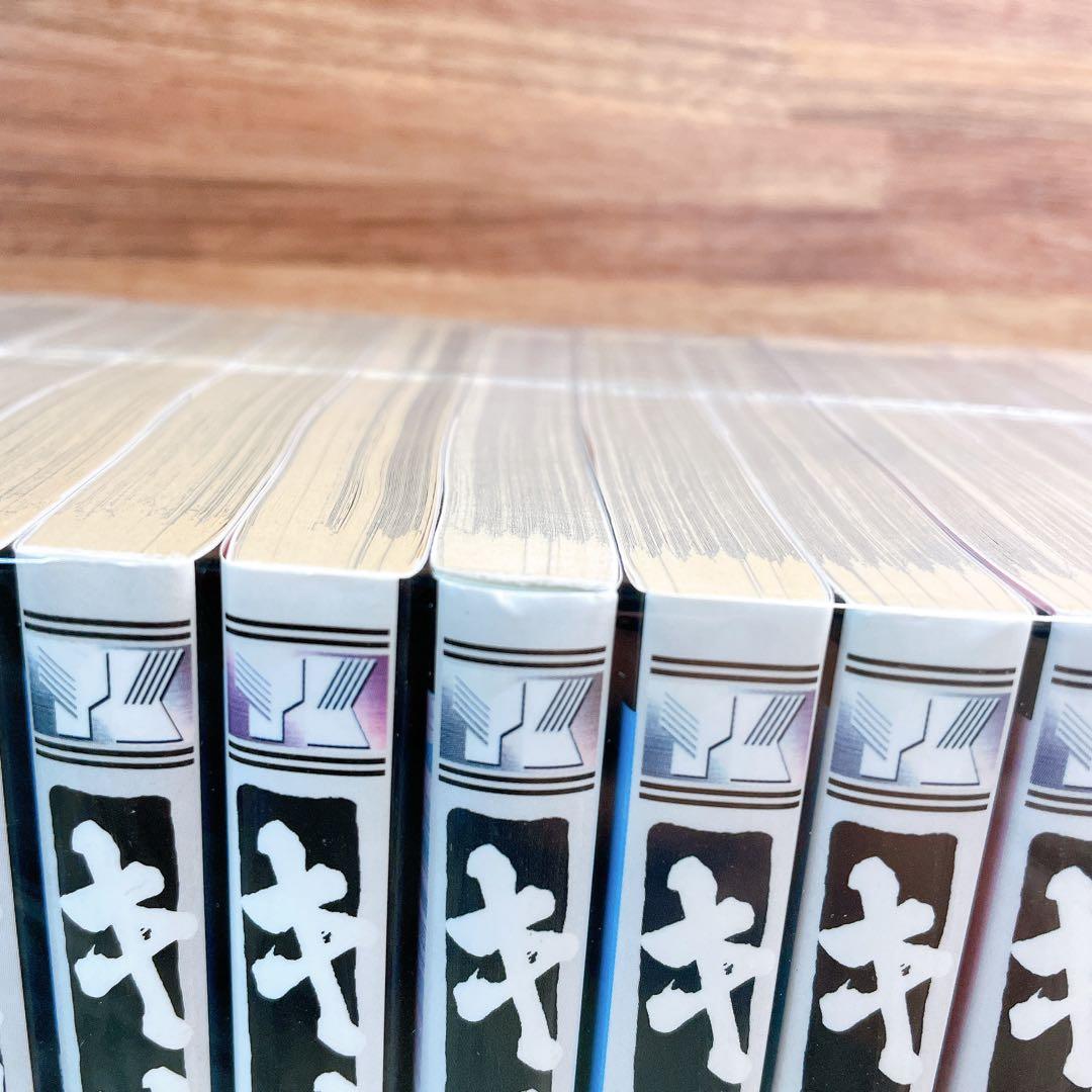 キリン　全39巻セット　東本昌平