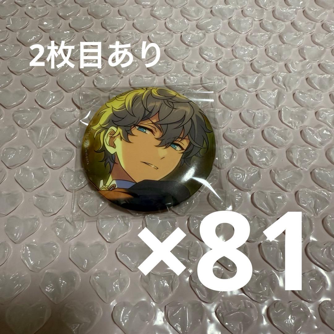 瀬名泉 SHUFFLEコレ缶バッジ