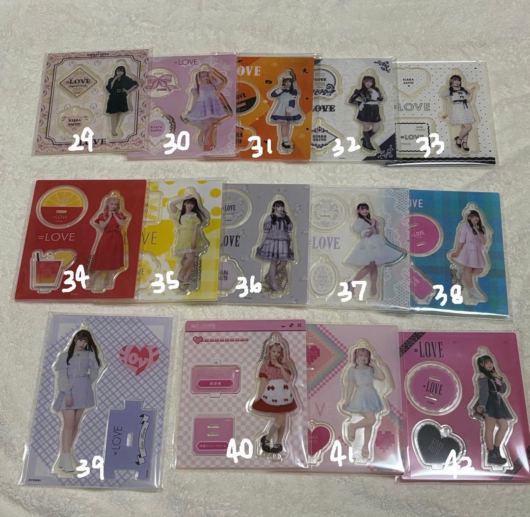 イコラブ 齋藤樹愛羅 アクリルスタンド まとめ売り