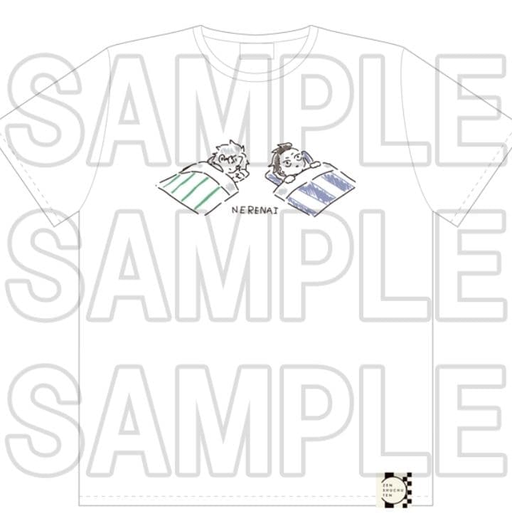 鬼滅の刃 全集中展 Tシャツ 不死川兄弟 不死川実弥 不死川玄弥