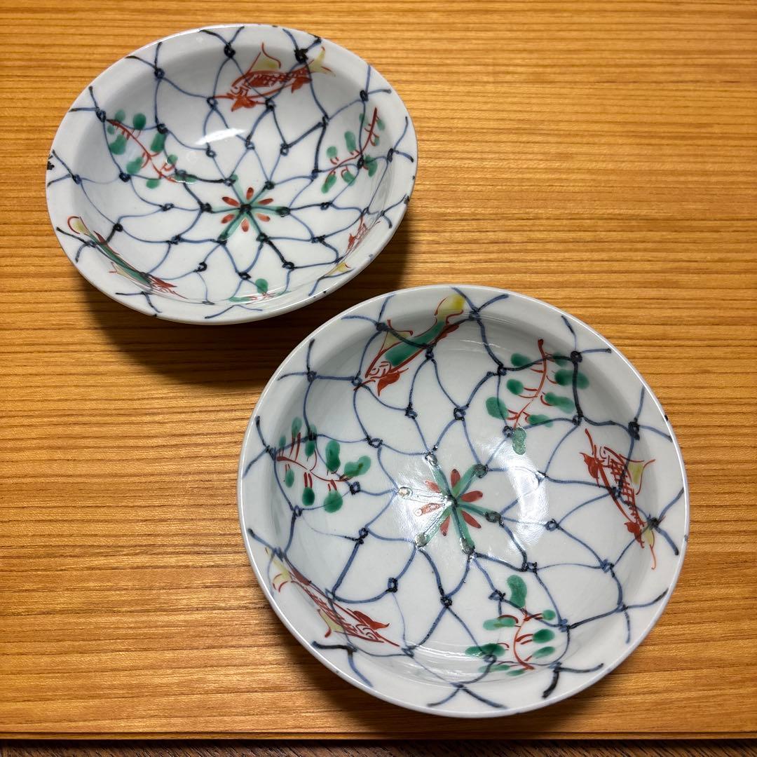 須田菁華 天啓赤絵風 吹墨 魚網文向付 2枚セット