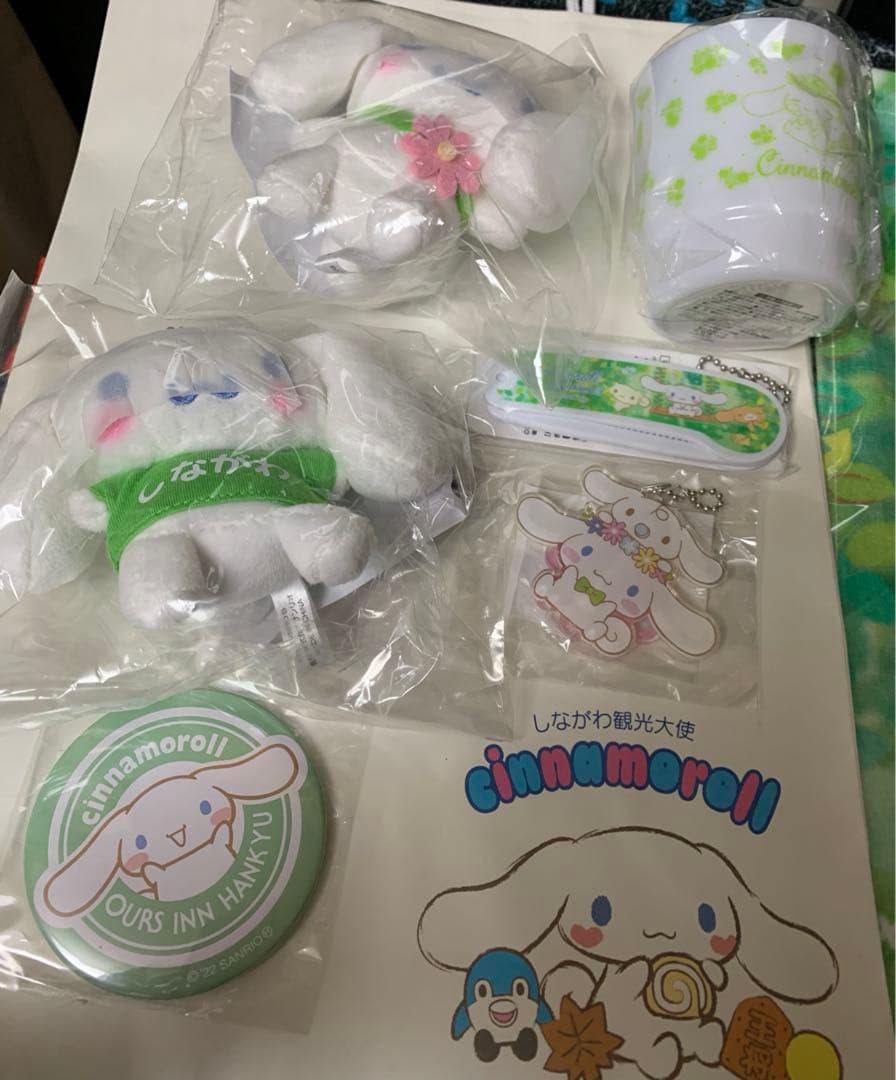 【11種】アワーズイン阪急　シナモロールルーム　アメニティセット