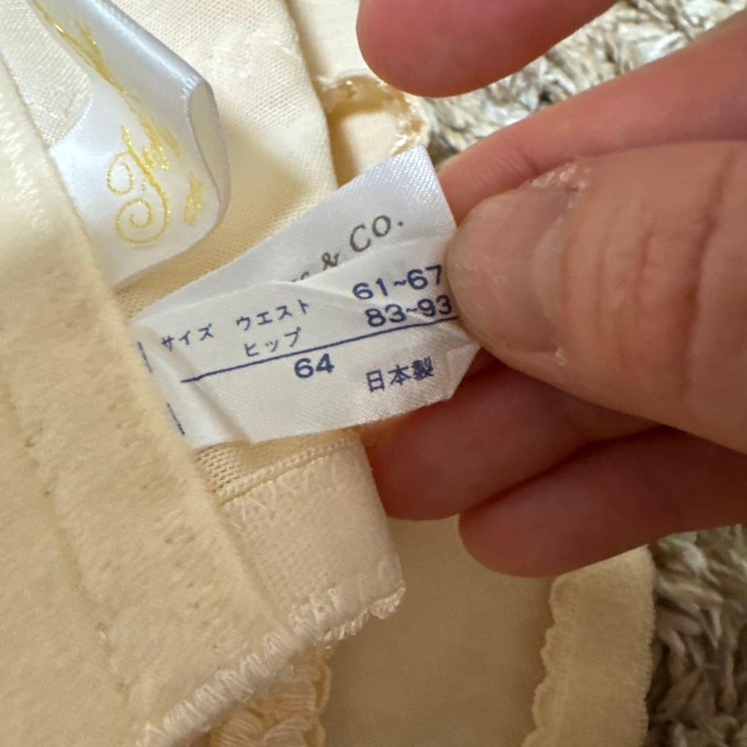 フォーシスアンドカンパニーのブライダルインナー３点セット