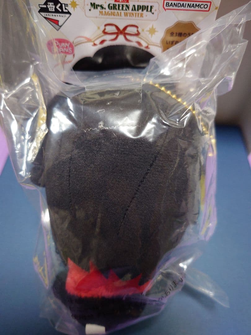 Mrs. GREEN APPLE 一番くじＡ賞大森元貴＆Ｇ賞タオルとＨ賞メモ