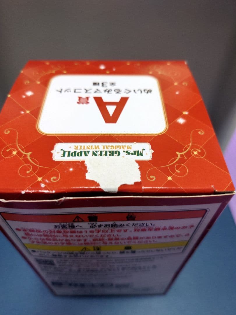 Mrs. GREEN APPLE 一番くじＡ賞大森元貴＆Ｇ賞タオルとＨ賞メモ