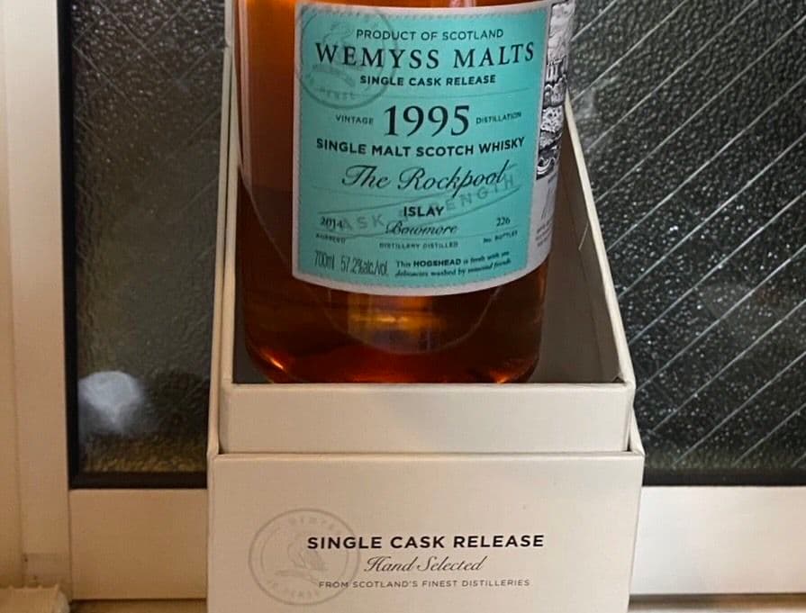 ボウモア ウィームス 1995 アイラ ウイスキー ボウモア カリラ