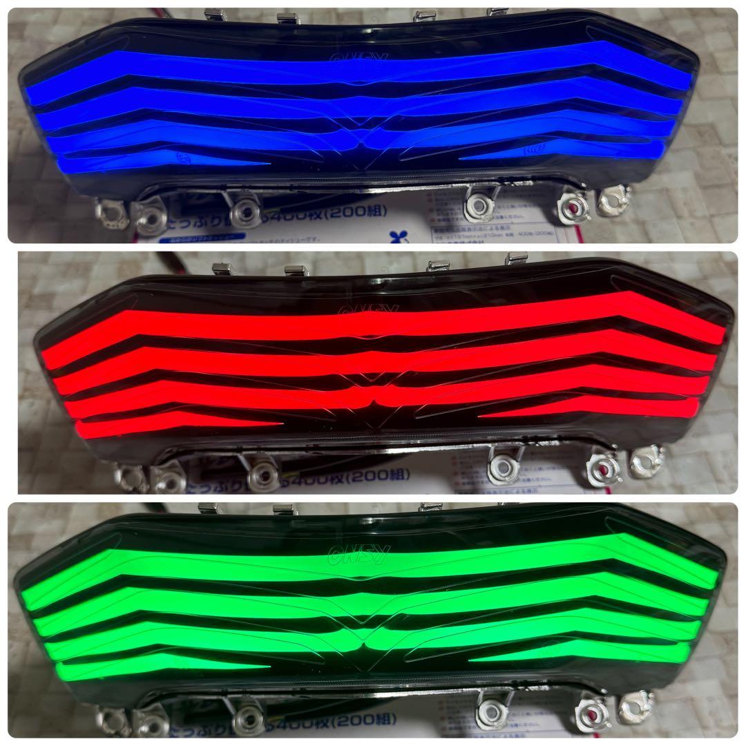 【色変更可】シグナス 3型 LED ファイバー テール CNSY 流れる