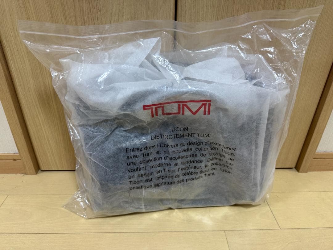 TUMI トゥミ Alpha 3 ブリーフバッグ　ビジネス